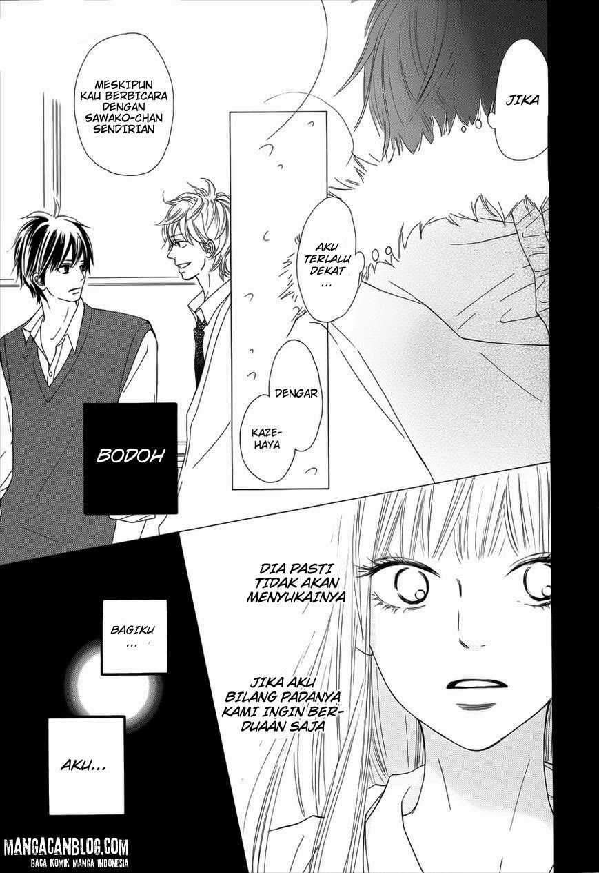 Kimi ni Todoke Chapter 73 Gambar 7