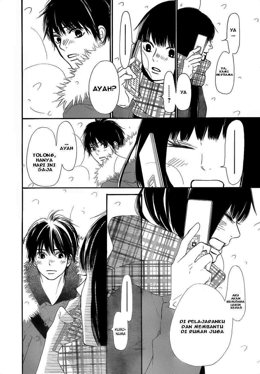 Kimi ni Todoke Chapter 72 Gambar 18