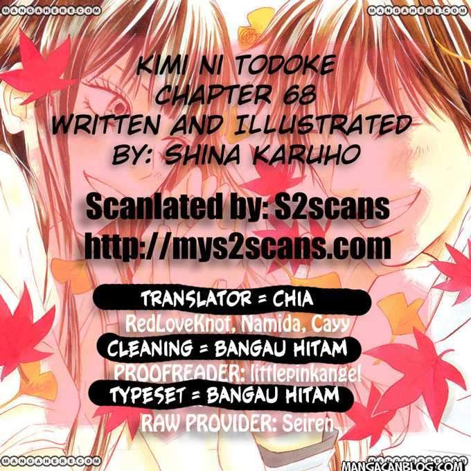 Baca Komik Kimi ni Todoke Chapter 68 Gambar 1