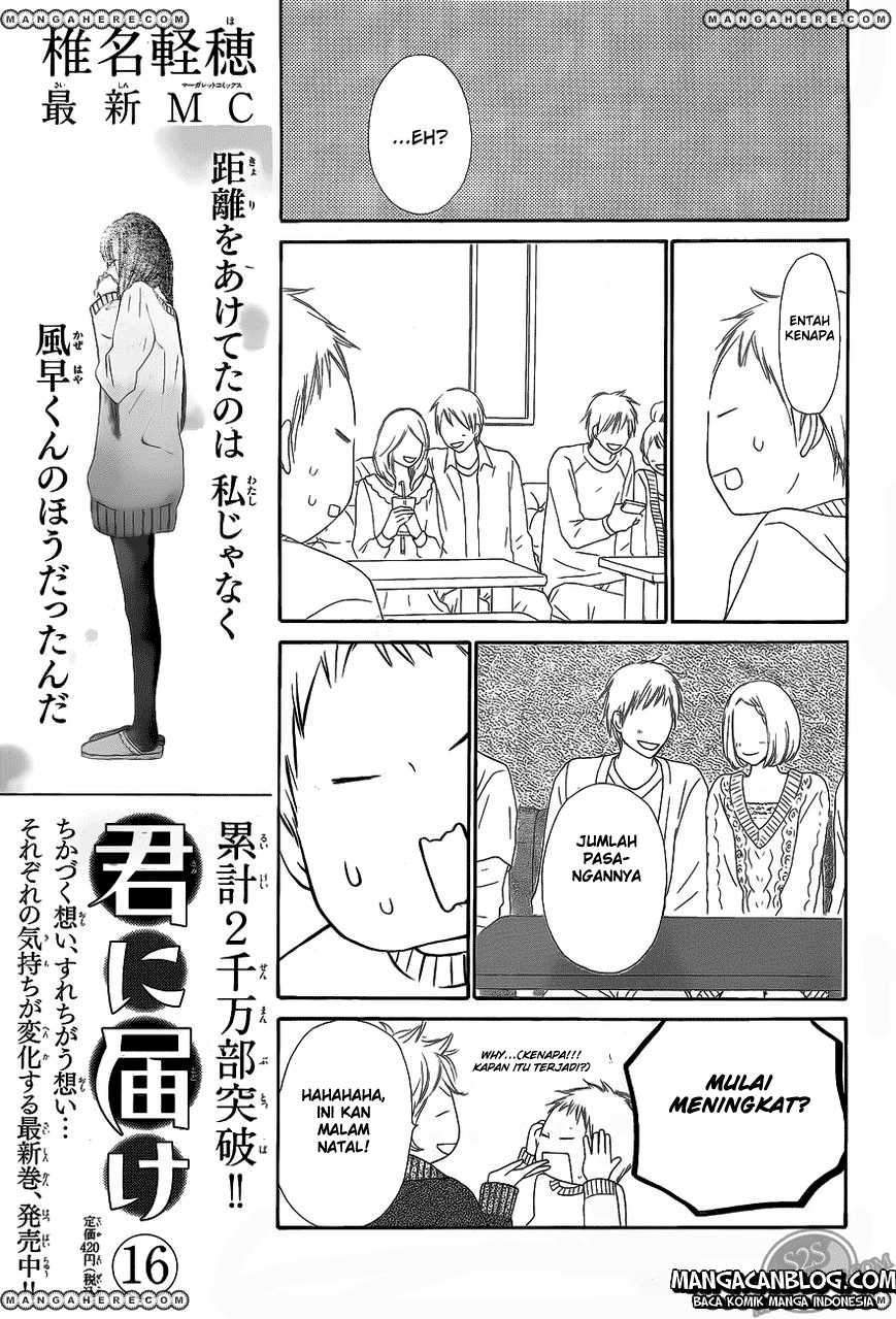 Kimi ni Todoke Chapter 68 Gambar 16