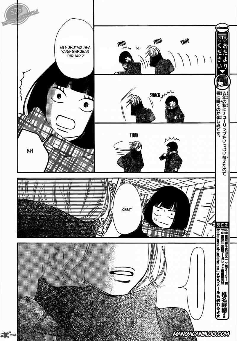 Kimi ni Todoke Chapter 67 Gambar 11