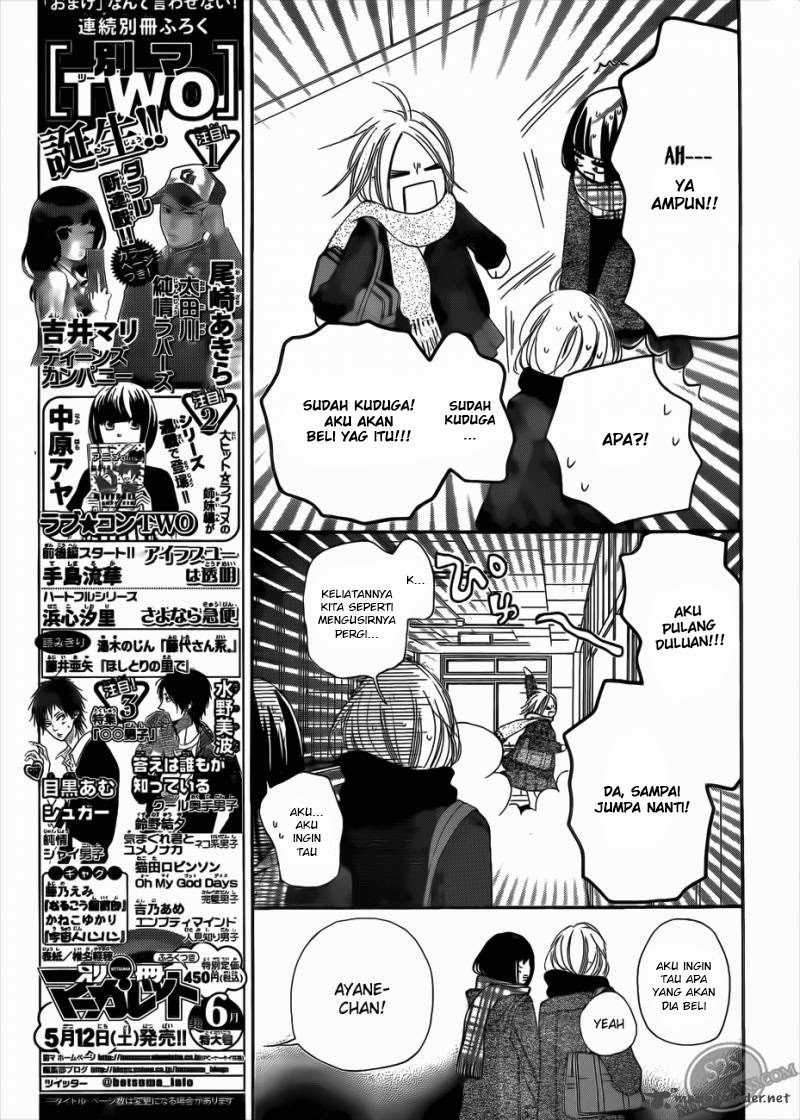 Kimi ni Todoke Chapter 67 Gambar 8