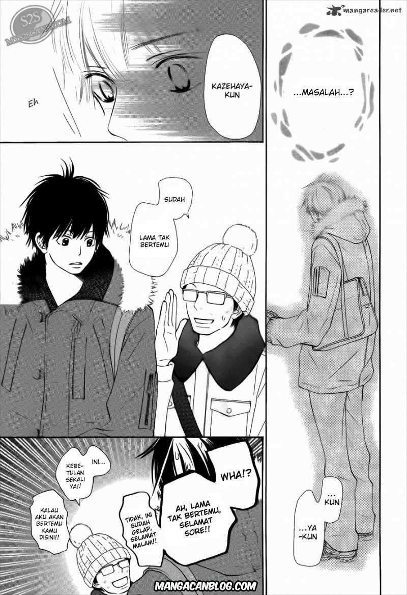 Kimi ni Todoke Chapter 66 Gambar 7