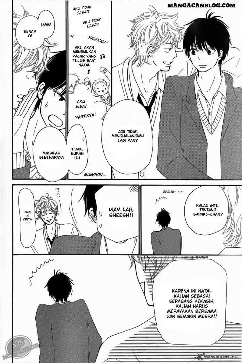 Kimi ni Todoke Chapter 65 Gambar 7