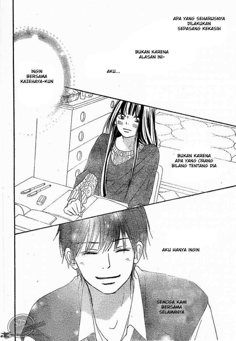 Kimi ni Todoke Chapter 64 Gambar 28