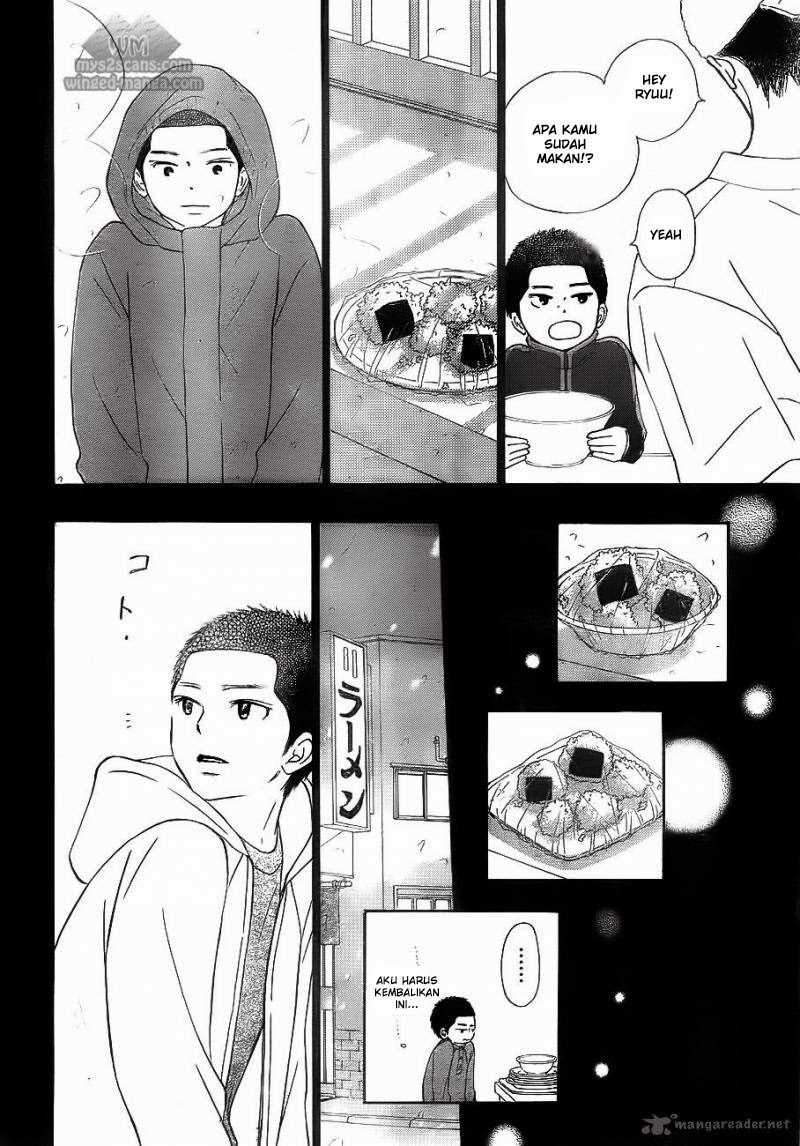 Kimi ni Todoke Chapter 63 Gambar 19