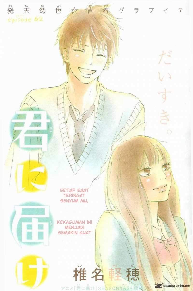 Baca Manga Kimi ni Todoke Chapter 62 Gambar 2