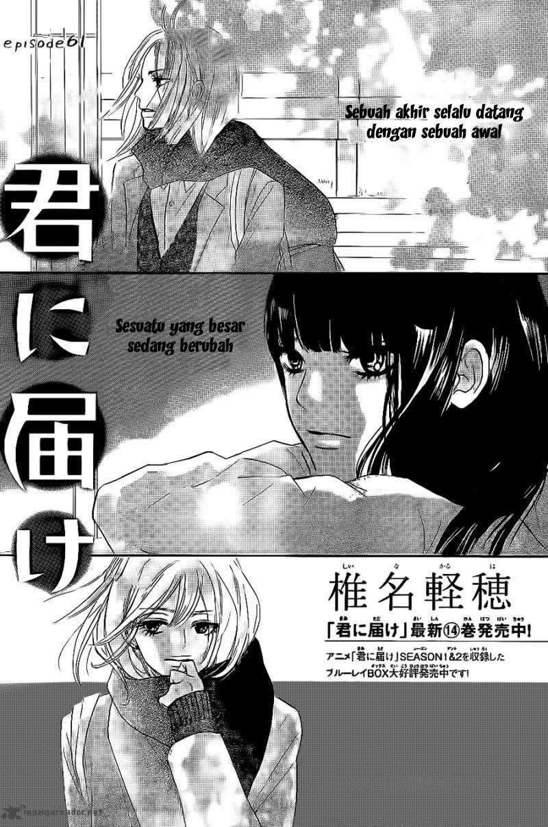 Baca Manga Kimi ni Todoke Chapter 61 Gambar 2