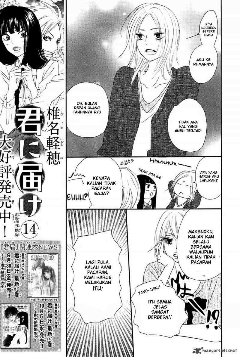 Kimi ni Todoke Chapter 60 Gambar 6