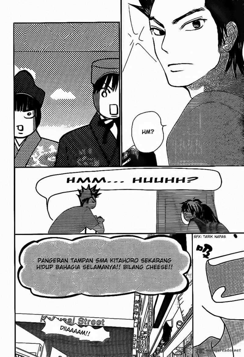 Kimi ni Todoke Chapter 59 Gambar 13