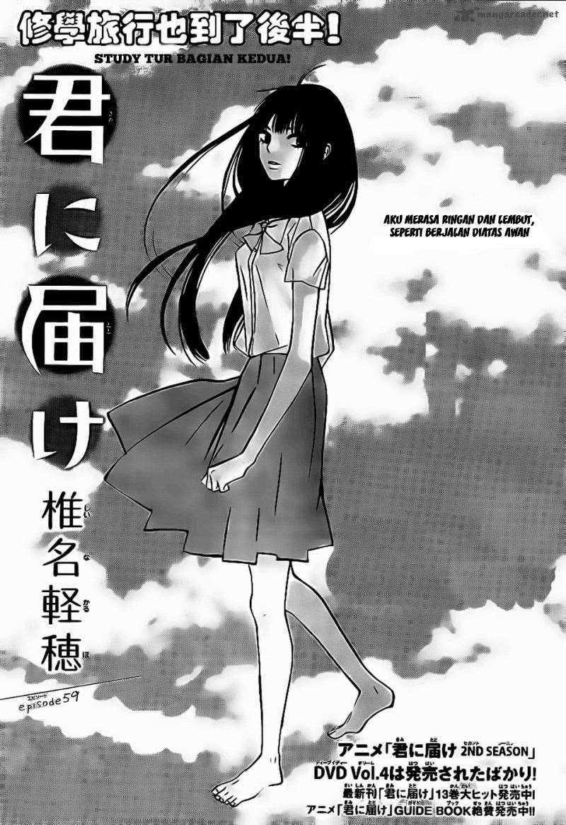 Baca Manga Kimi ni Todoke Chapter 59 Gambar 2