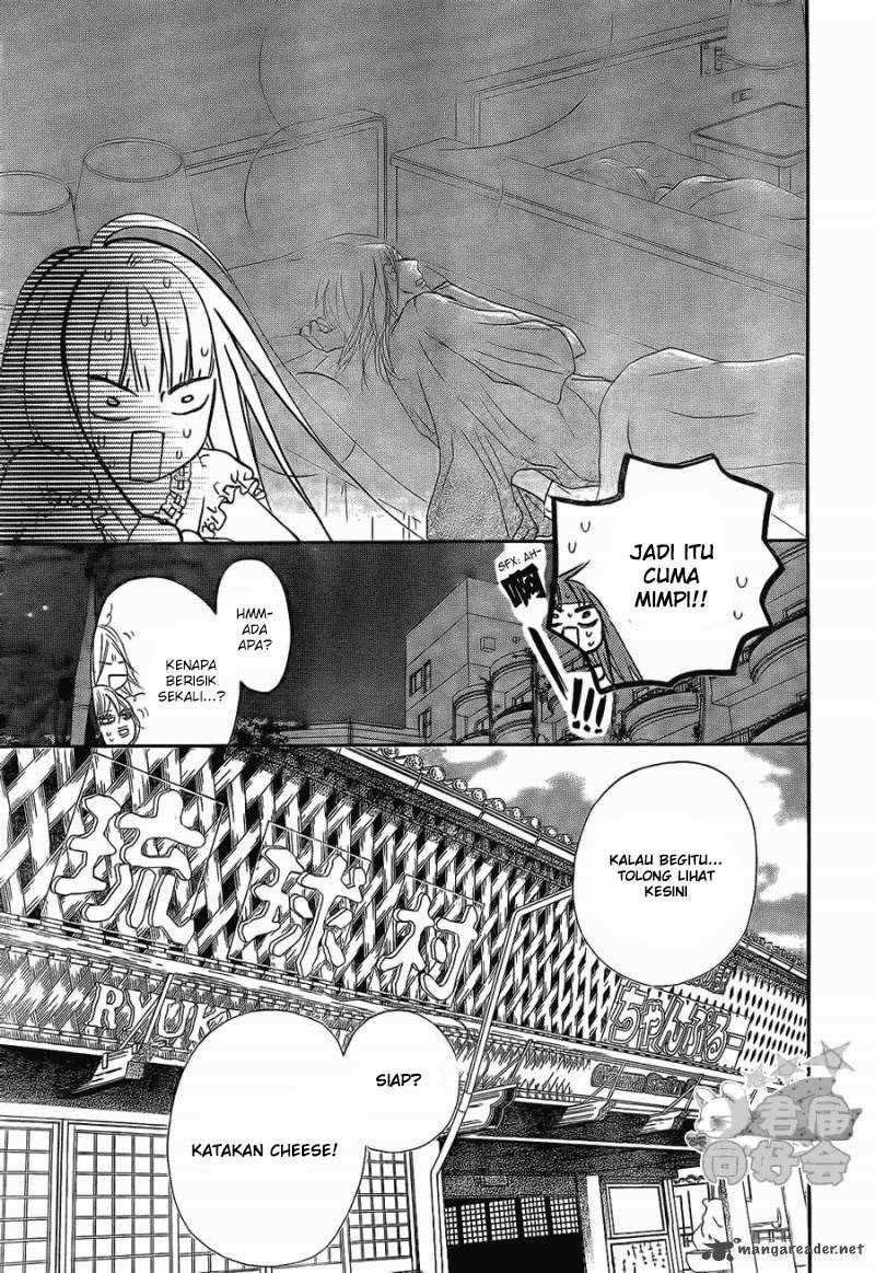 Kimi ni Todoke Chapter 57 Gambar 10