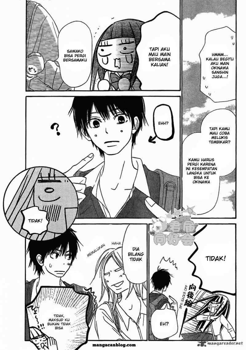 Kimi ni Todoke Chapter 57 Gambar 12