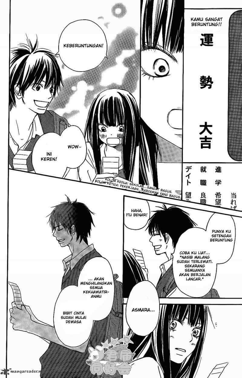 Kimi ni Todoke Chapter 57 Gambar 17