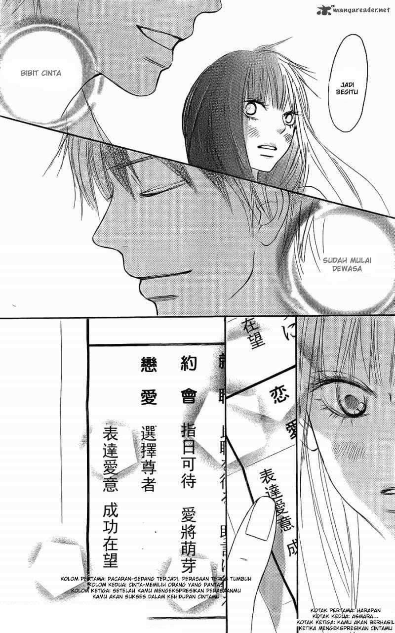 Kimi ni Todoke Chapter 57 Gambar 18