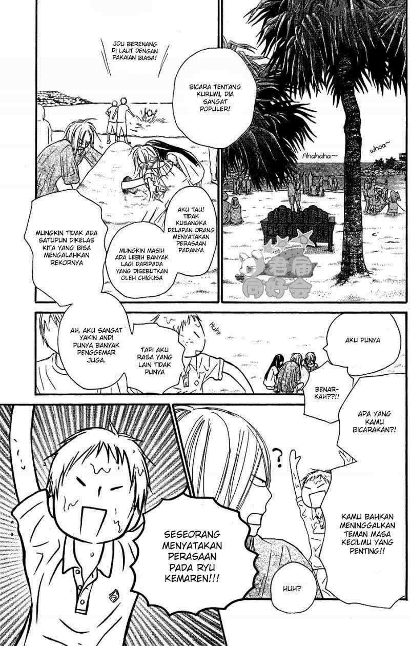 Kimi ni Todoke Chapter 56 Gambar 28