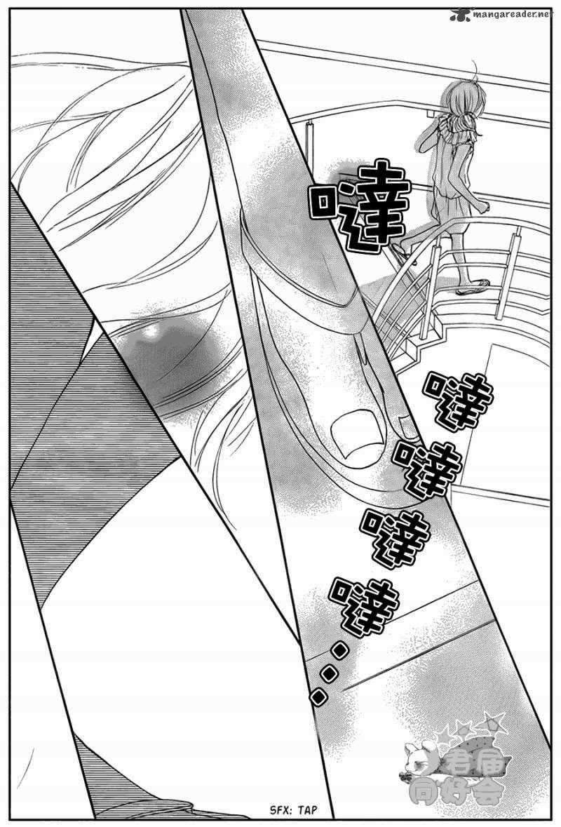 Kimi ni Todoke Chapter 56 Gambar 41