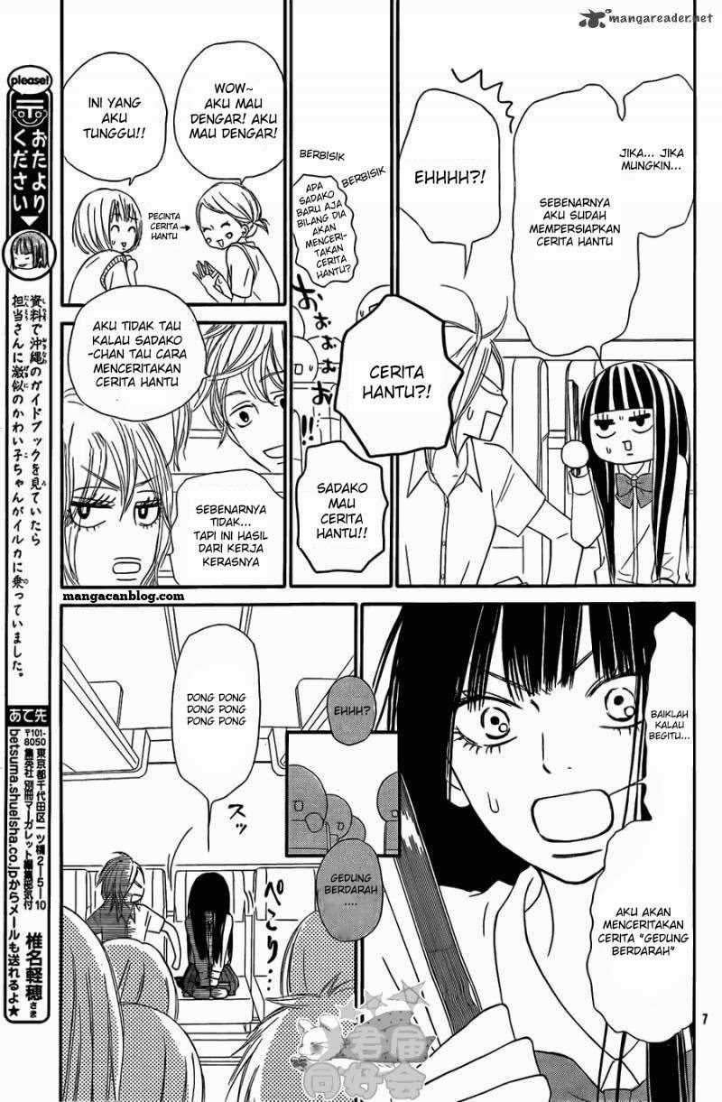 Kimi ni Todoke Chapter 56 Gambar 8