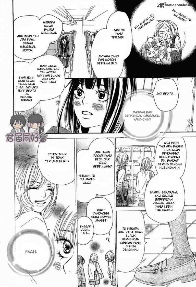 Kimi ni Todoke Chapter 55 Gambar 11