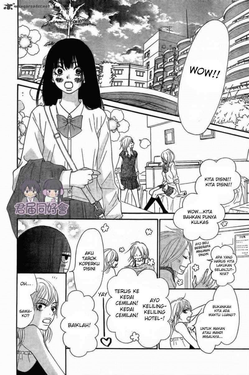 Kimi ni Todoke Chapter 55 Gambar 15