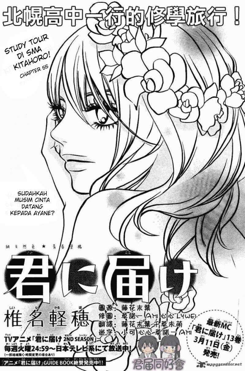 Baca Manga Kimi ni Todoke Chapter 55 Gambar 2