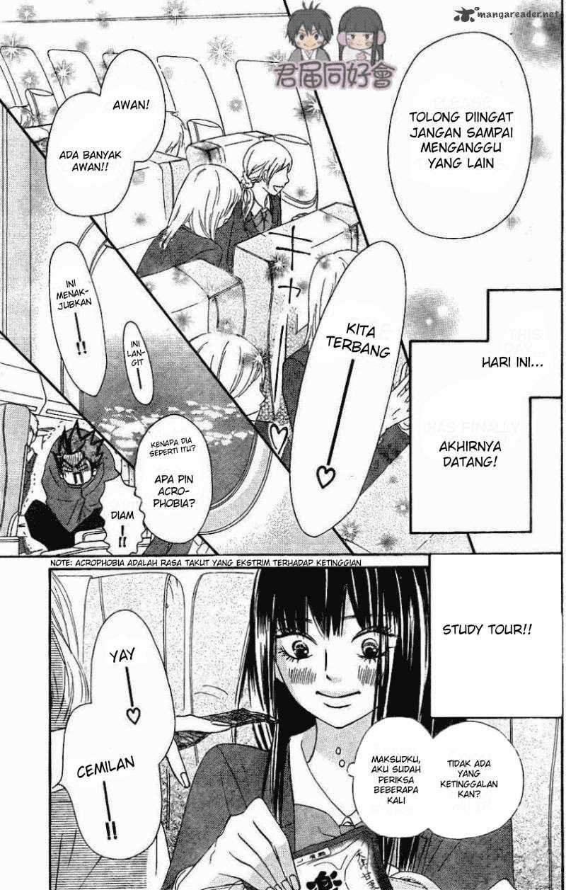 Kimi ni Todoke Chapter 55 Gambar 4