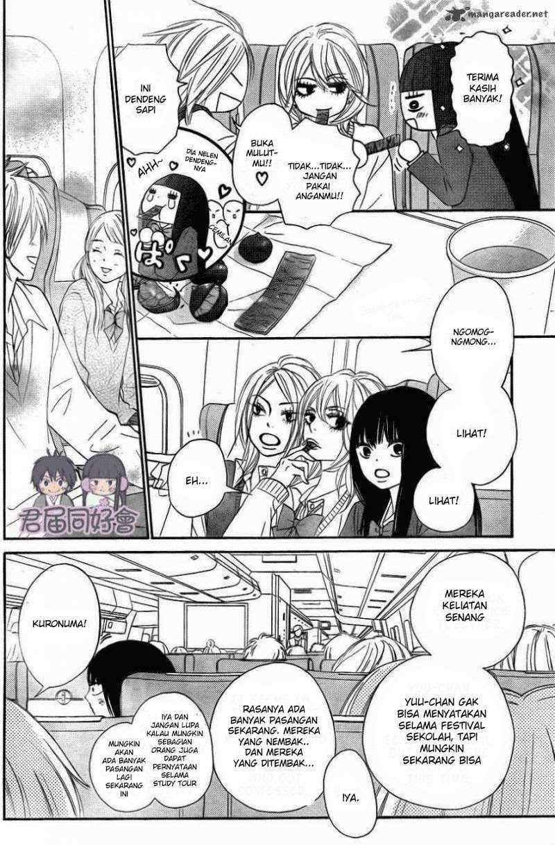 Kimi ni Todoke Chapter 55 Gambar 5