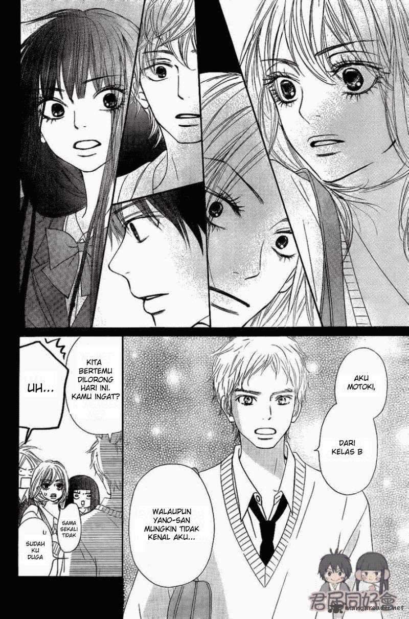 Kimi ni Todoke Chapter 55 Gambar 9