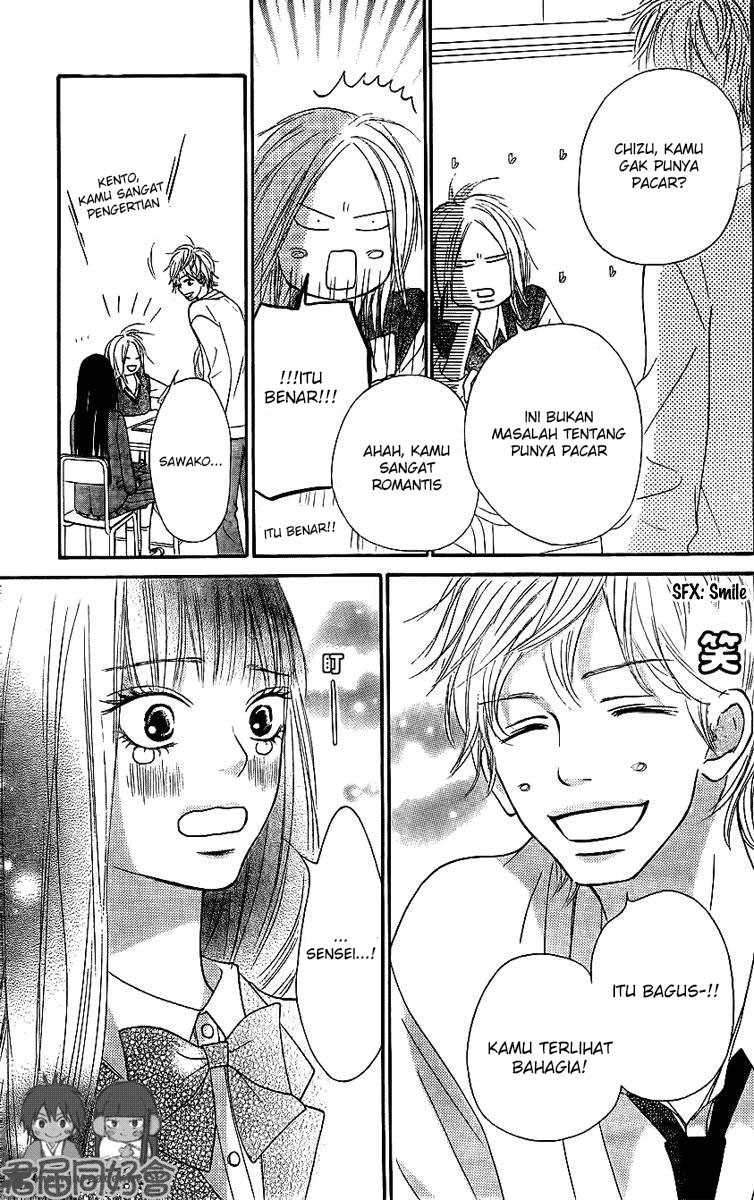 Kimi ni Todoke Chapter 54 Gambar 24