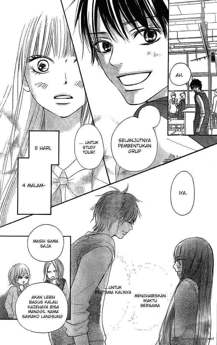 Kimi ni Todoke Chapter 54 Gambar 8