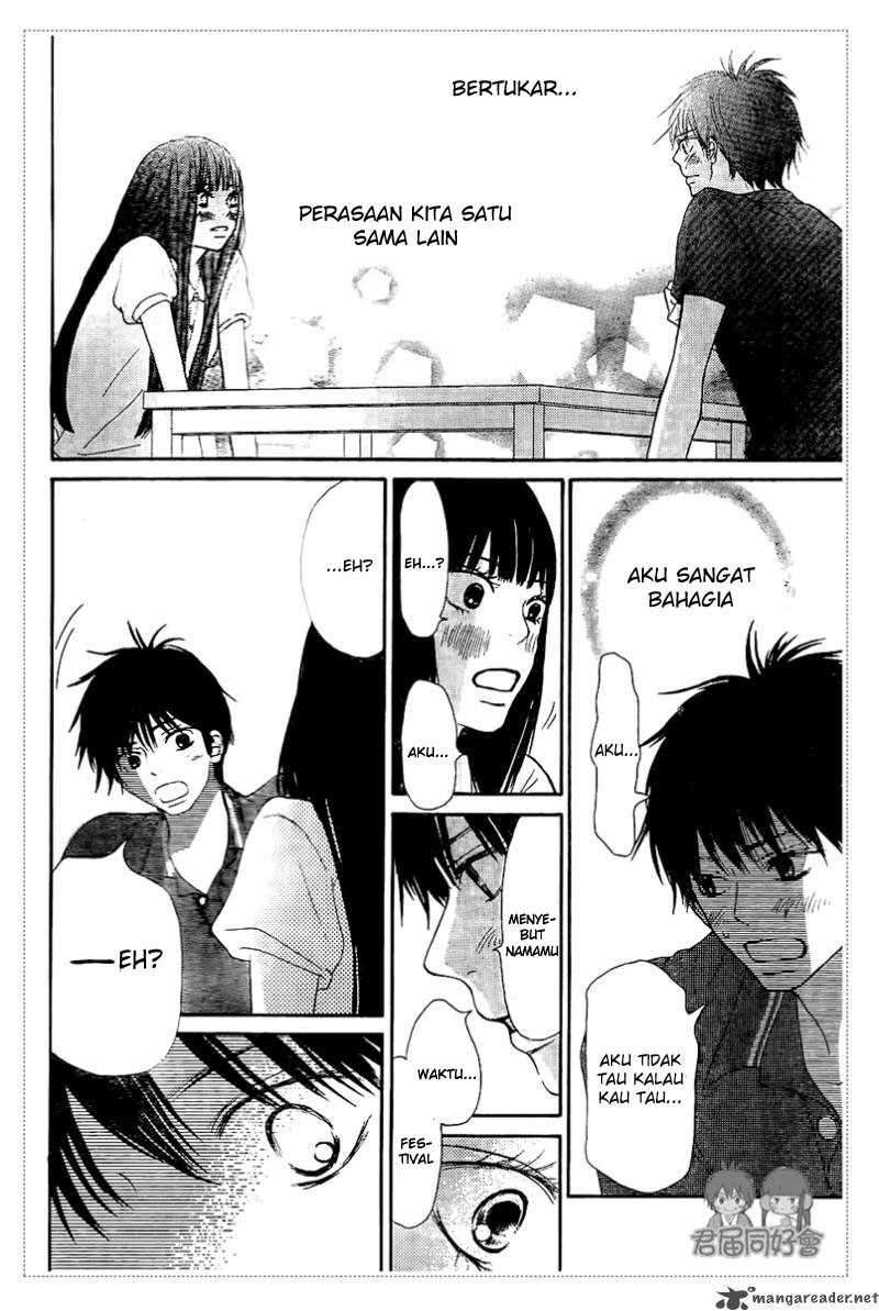 Kimi ni Todoke Chapter 53 Gambar 10