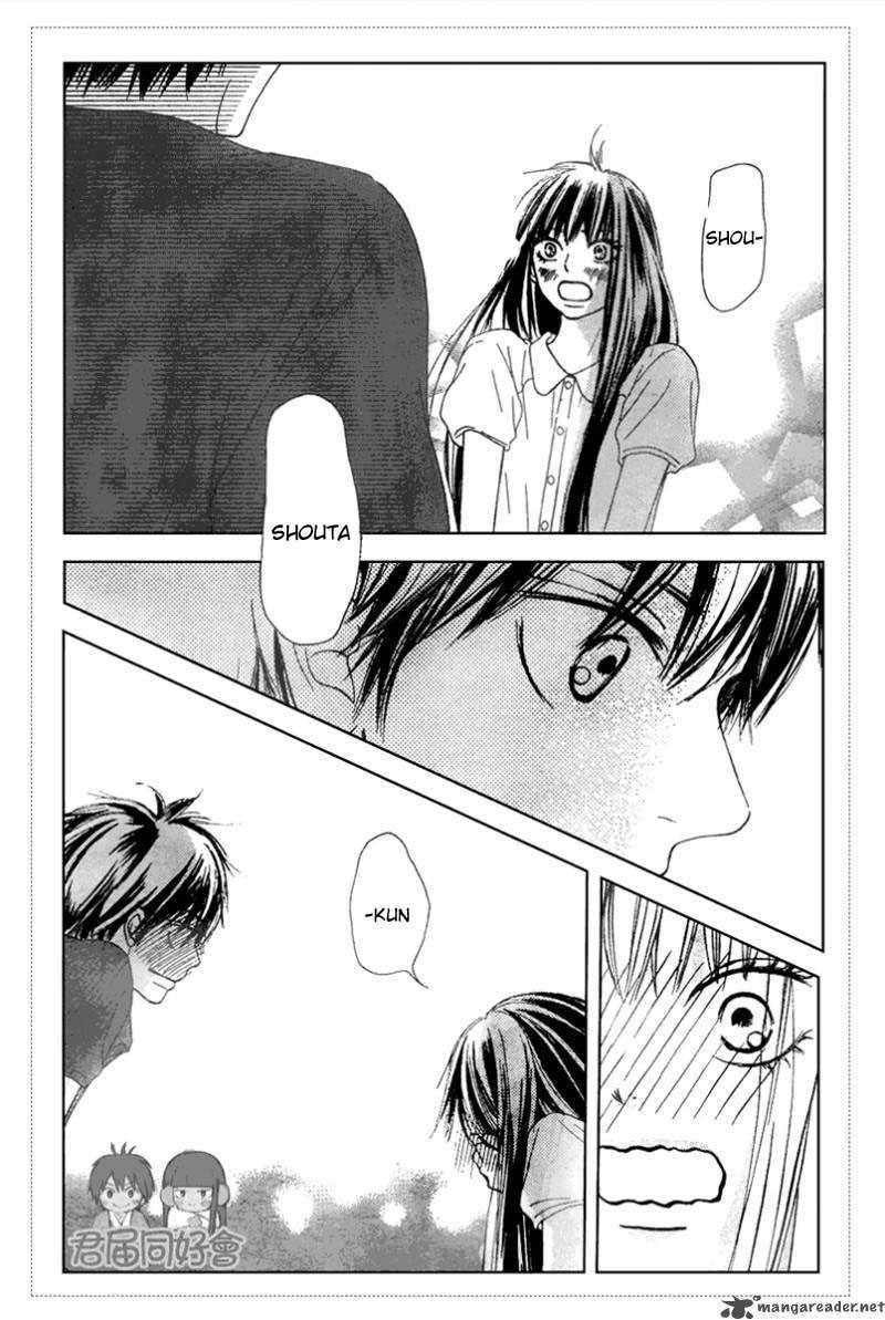 Kimi ni Todoke Chapter 53 Gambar 14