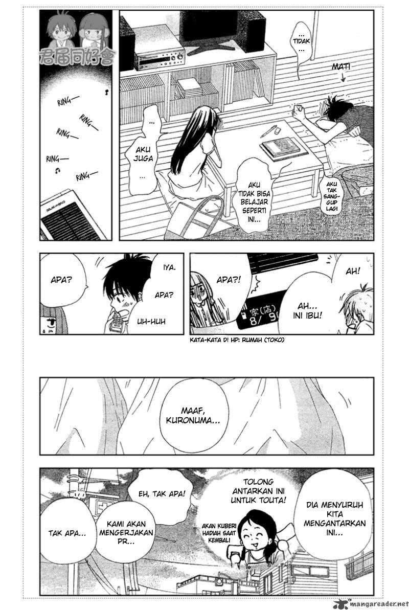 Kimi ni Todoke Chapter 53 Gambar 15