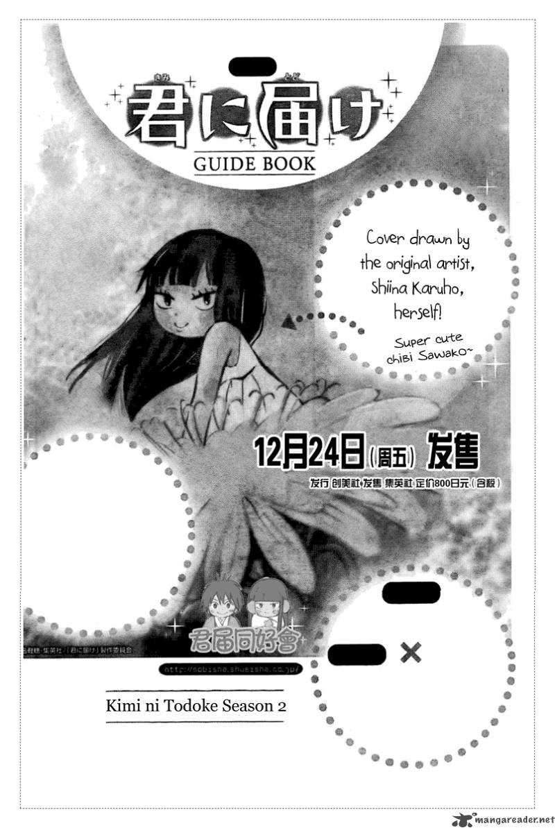 Baca Manga Kimi ni Todoke Chapter 53 Gambar 2