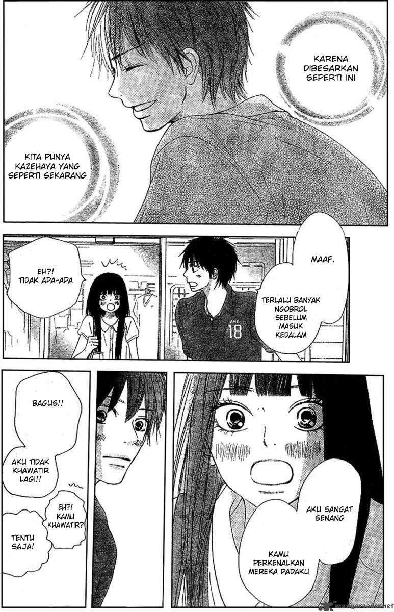 Kimi ni Todoke Chapter 52 Gambar 15