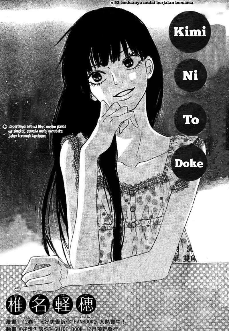 Baca Manga Kimi ni Todoke Chapter 52 Gambar 2