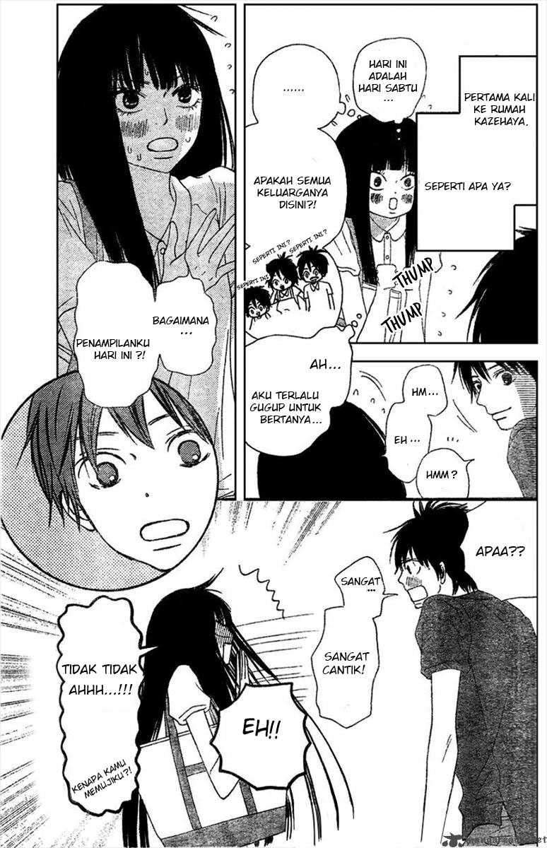 Kimi ni Todoke Chapter 52 Gambar 6