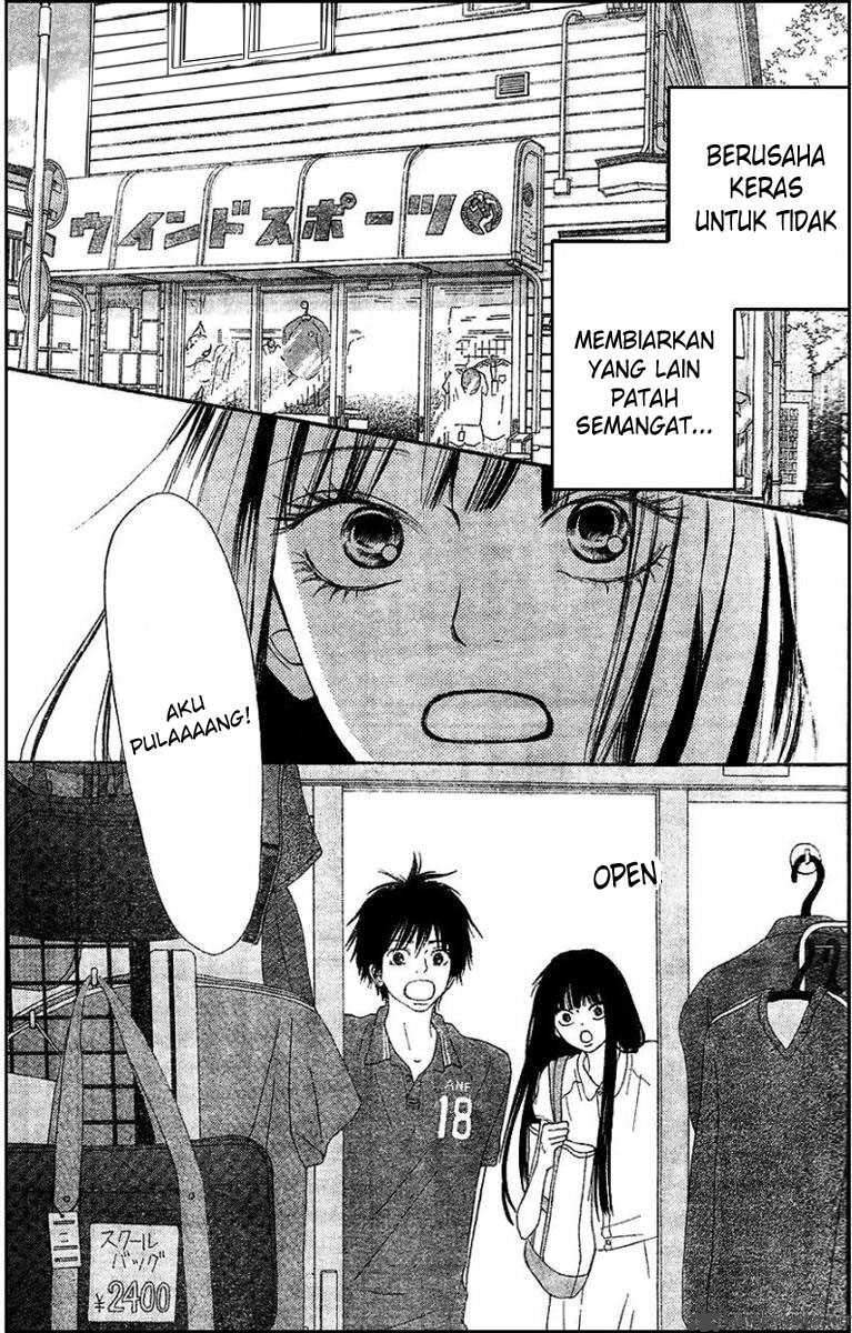 Kimi ni Todoke Chapter 52 Gambar 8