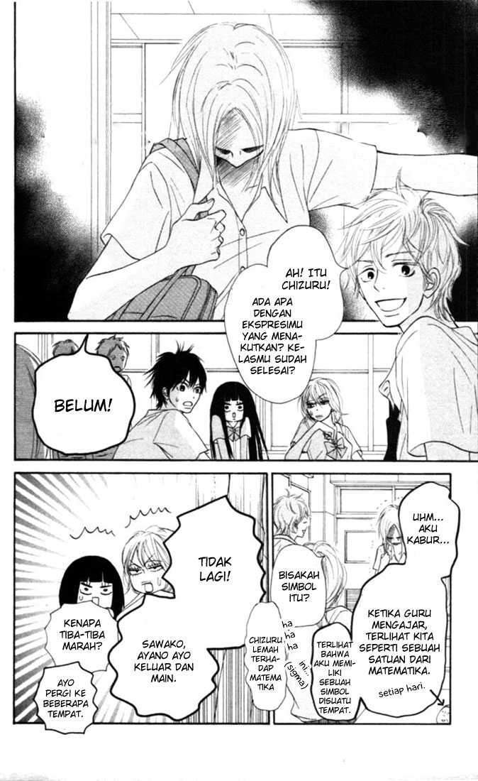 Kimi ni Todoke Chapter 51 Gambar 11