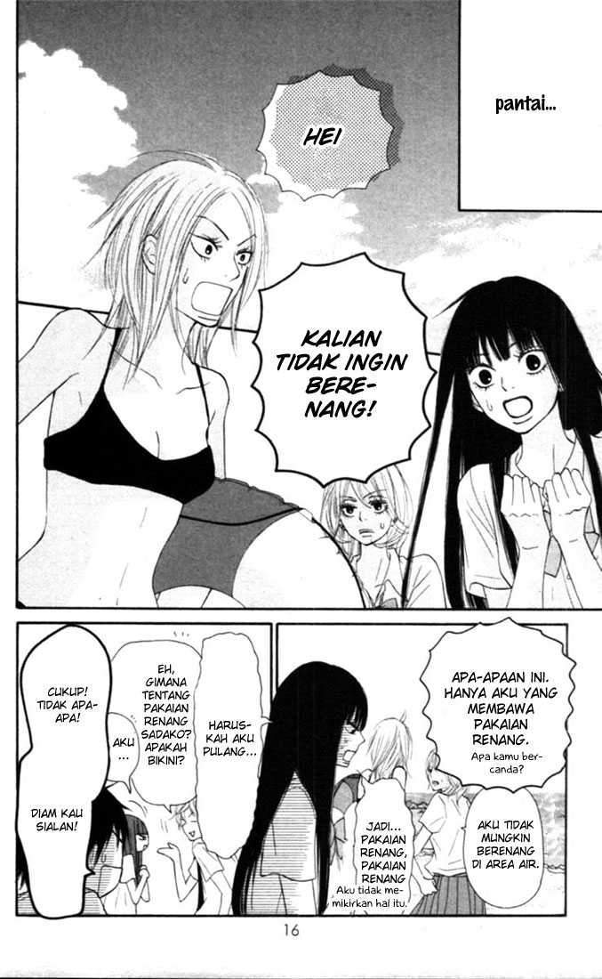 Kimi ni Todoke Chapter 51 Gambar 15