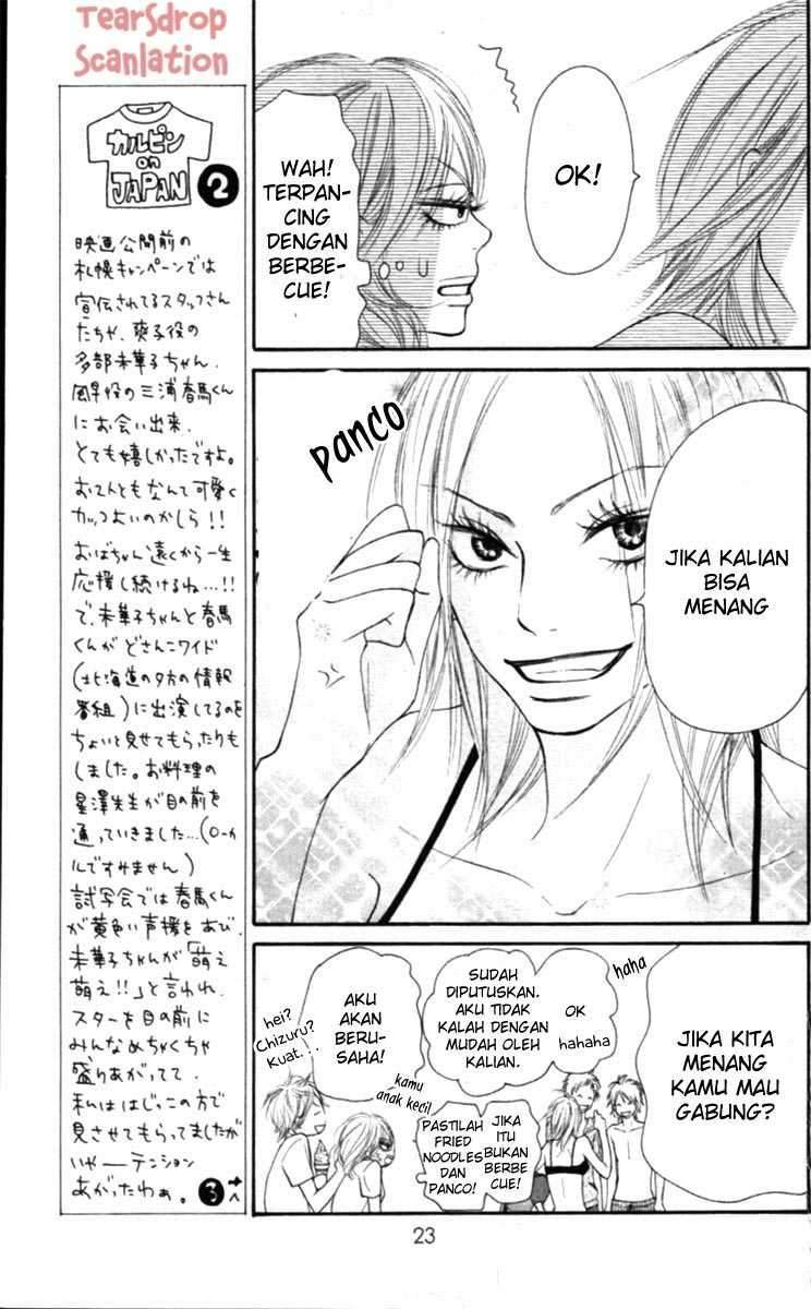 Kimi ni Todoke Chapter 51 Gambar 22