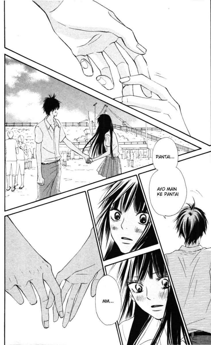 Kimi ni Todoke Chapter 51 Gambar 29