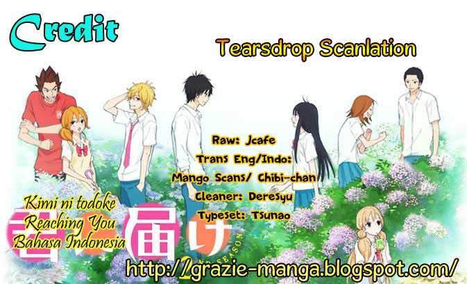 Kimi ni Todoke Chapter 51 Gambar 3