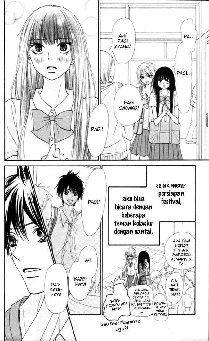 Kimi ni Todoke Chapter 51 Gambar 7