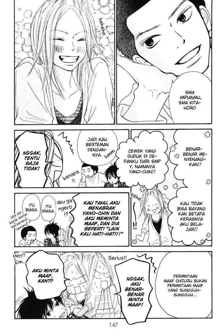 Kimi ni Todoke Chapter 50 Gambar 16