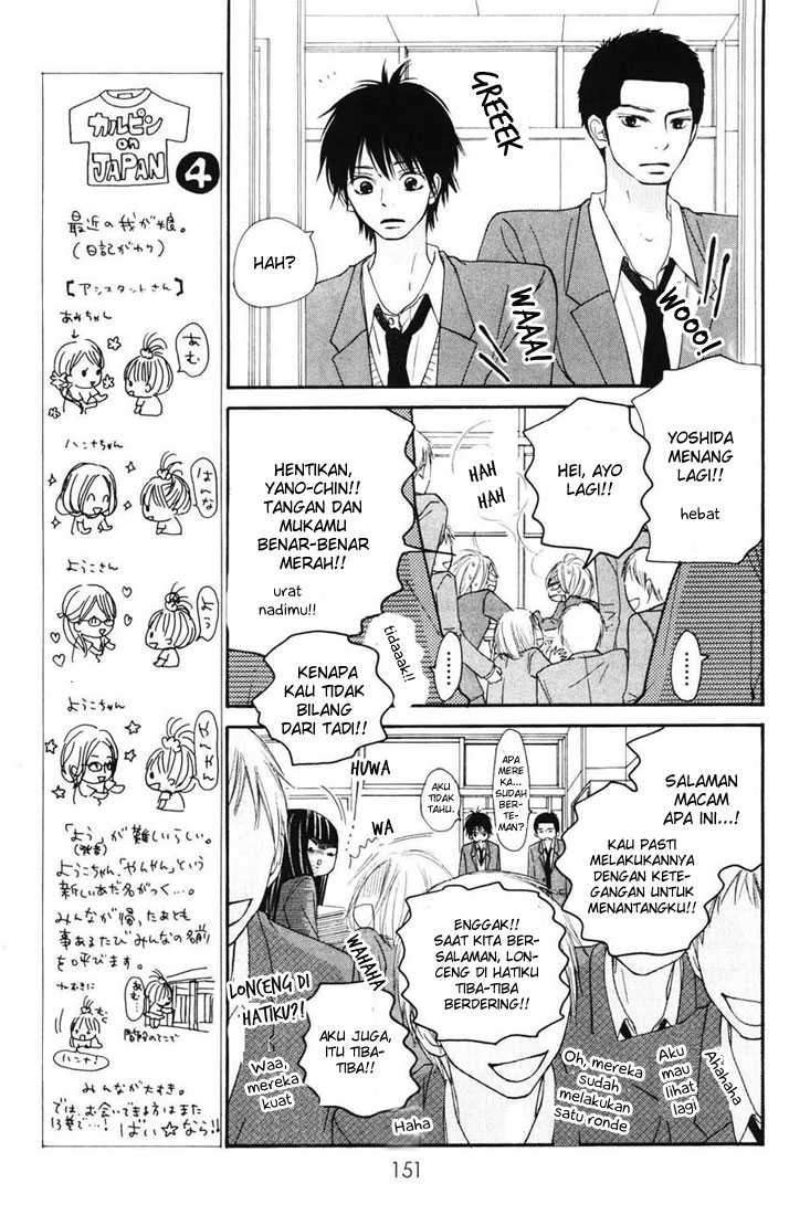 Kimi ni Todoke Chapter 50 Gambar 20