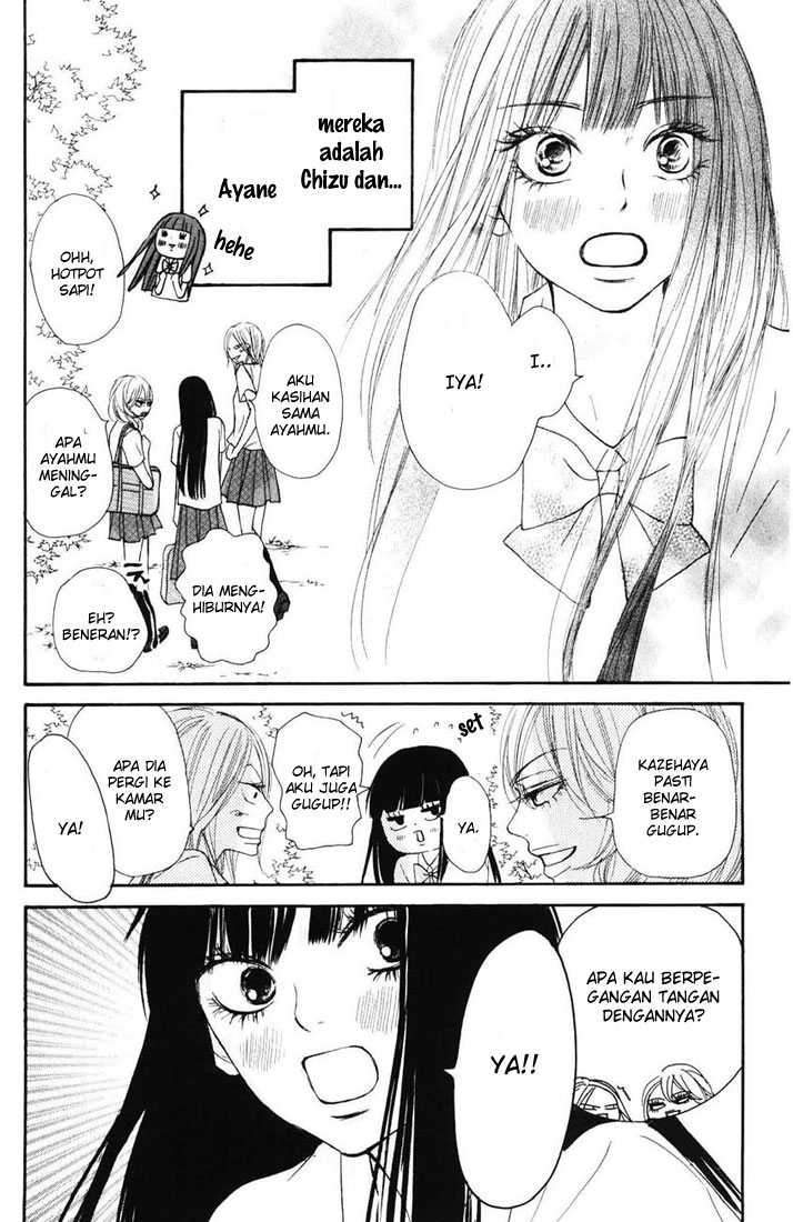 Kimi ni Todoke Chapter 50 Gambar 7