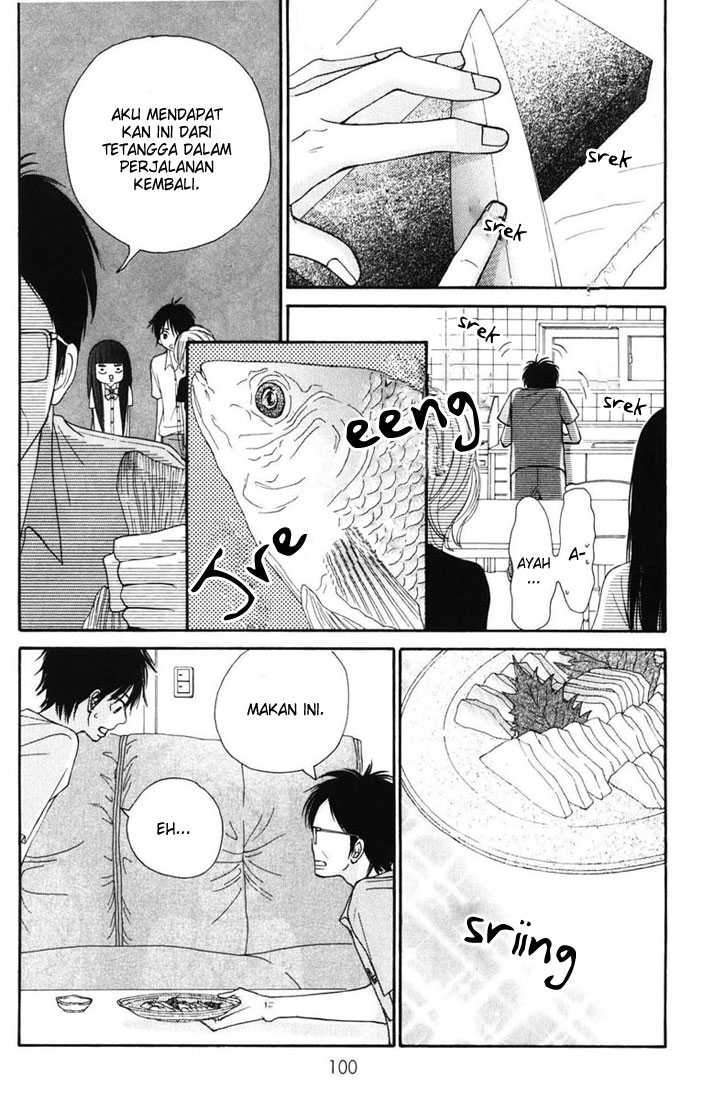 Kimi ni Todoke Chapter 49 Gambar 11