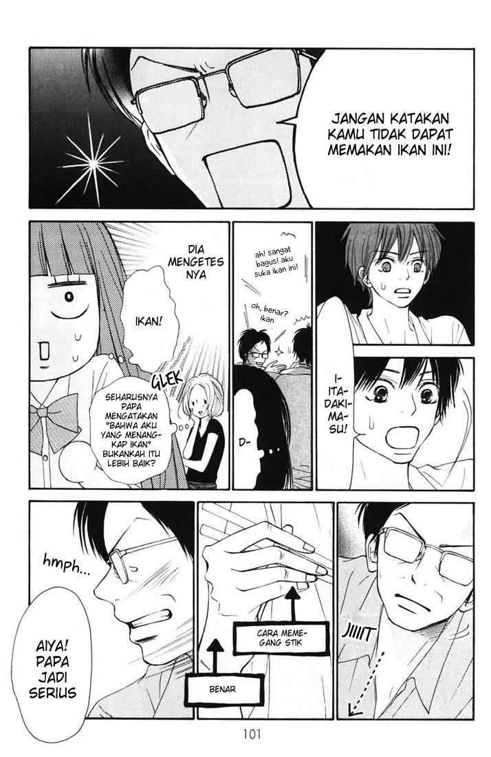 Kimi ni Todoke Chapter 49 Gambar 12