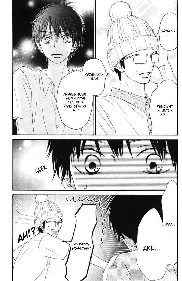 Kimi ni Todoke Chapter 49 Gambar 20